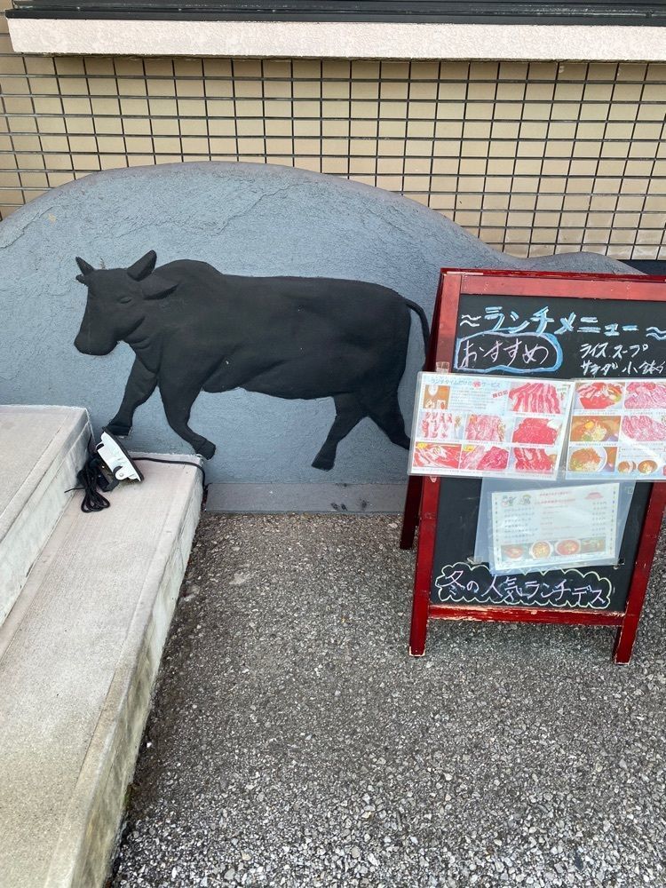 かよこさんが投稿した炭火焼肉しんに関する口コミの画像