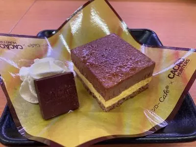 スシロー 茅ヶ崎店