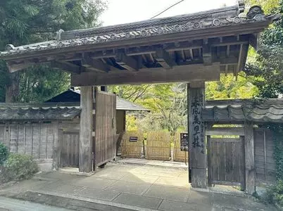 春風萬里荘