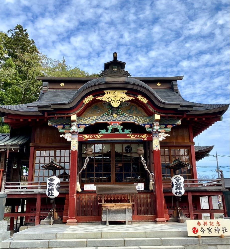 calm_gift_1030さんが投稿した今宮神社に関する口コミの画像