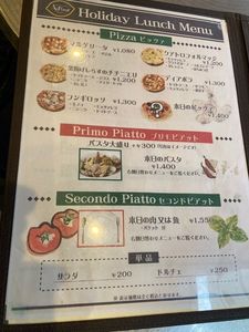 ChigasaKitchen アグルメ（チガサキッチン AGRUME） 8枚目