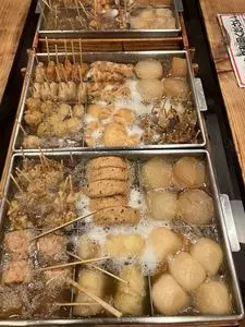 NEOPASA浜松（下り）