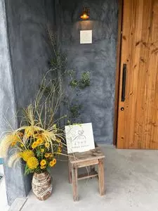 とのみの HOKAO COFFEE（ホカオ）