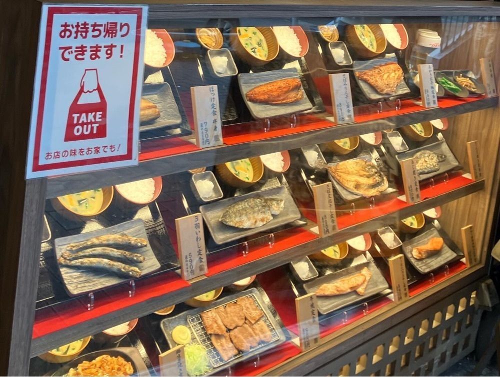 natural_city_d2e6さんが投稿したしんぱち食堂 神戸サンプラザ店に関する口コミの画像