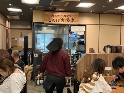 施設画像
