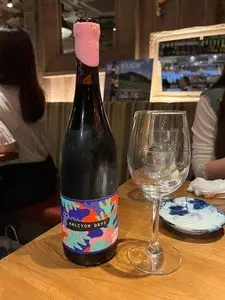 209スタンド