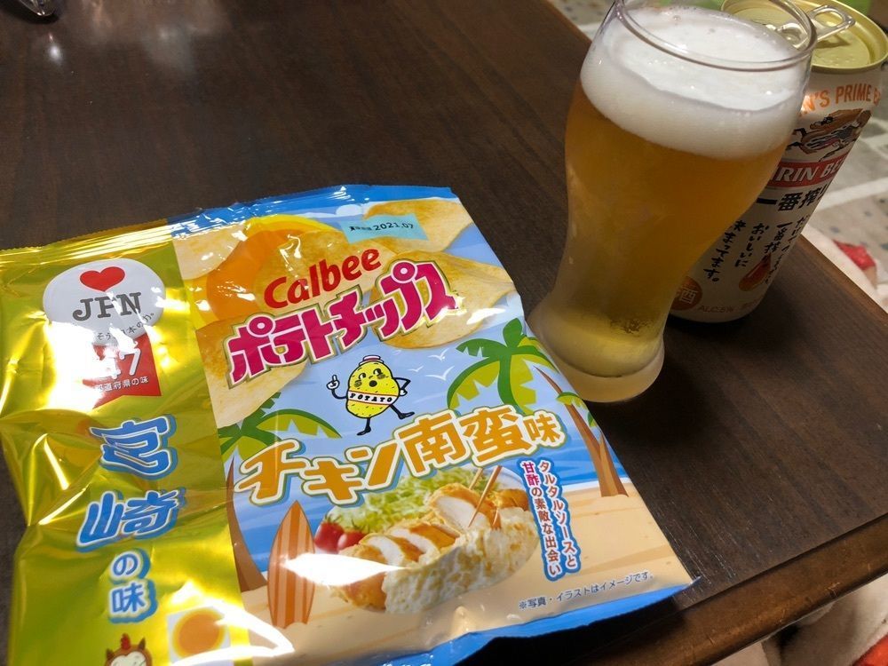 らぐ🏉🍺ビアさんが投稿した八幡すしべん 高柳店に関する口コミの画像