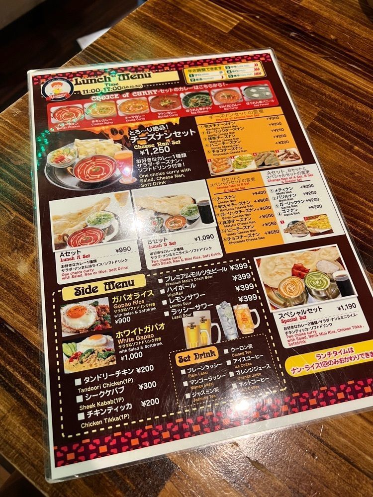 yuyuさんが投稿したアジアンダイニング　ヤミー（Yummy）に関する口コミの画像