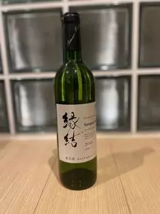 島根ワイナリー 2枚目