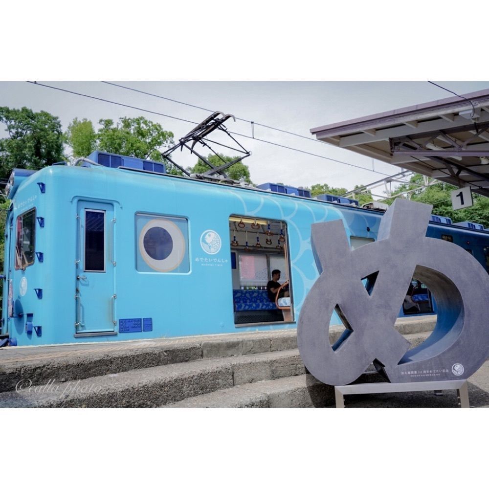 urban_garden_243aさんが投稿した南海電鉄 加太さかな線（めでたいでんしゃ）に関する口コミの画像