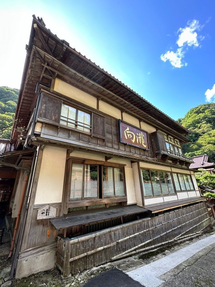 BOM-BA-YEさんが投稿した向瀧に関する口コミの画像