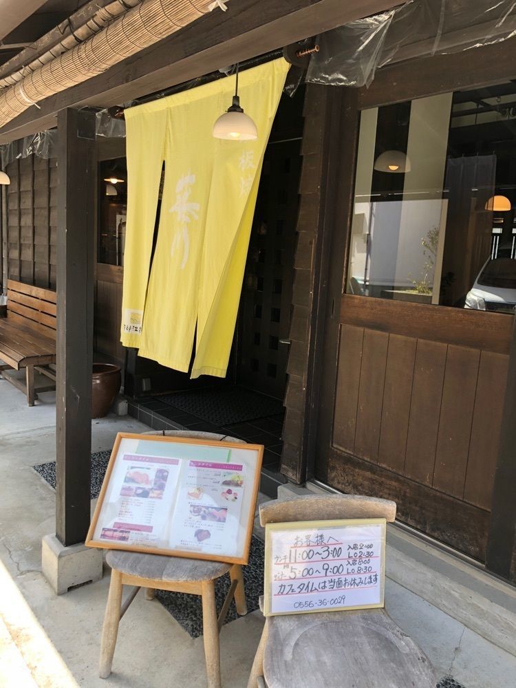 Nさんが投稿したカフェ＆鉄板レストラン 藤川に関する口コミの画像