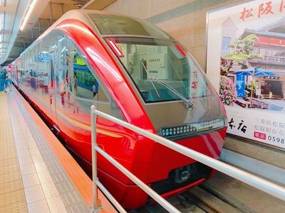 近畿日本鉄道名古屋駅 4枚目