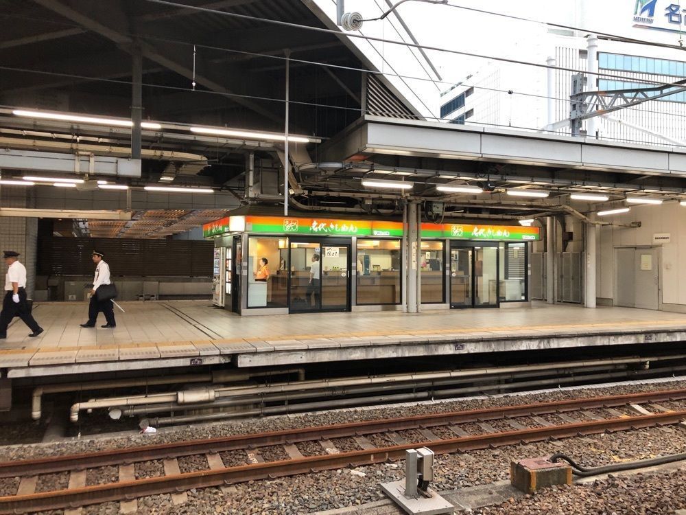 fumiさんが投稿したきしめん 住よし JR名古屋駅 3・4番ホーム店（すみよし）に関する口コミの画像