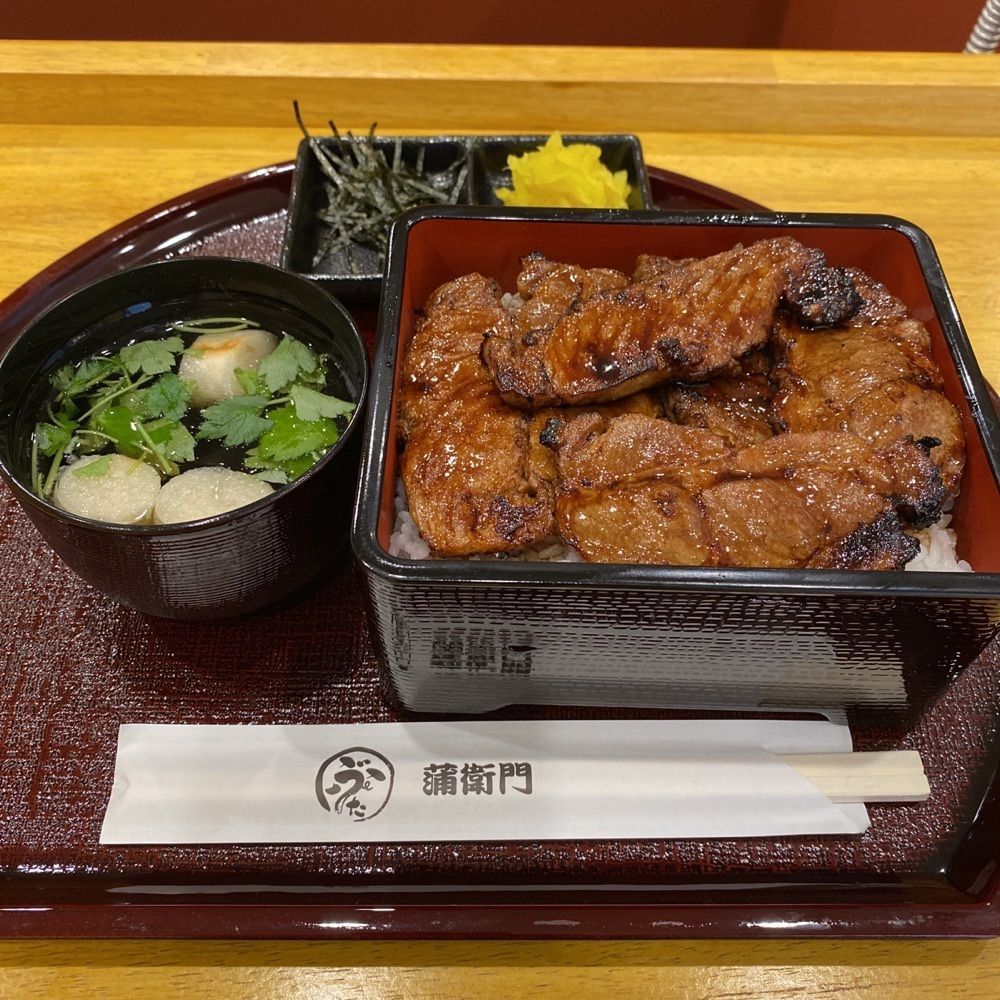鉄道王さんが投稿した蒲衛門に関する口コミの画像
