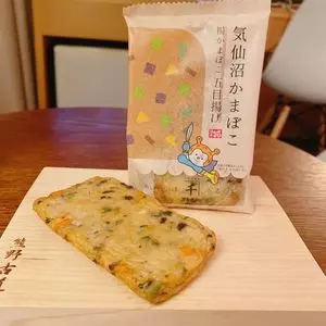 かねせん