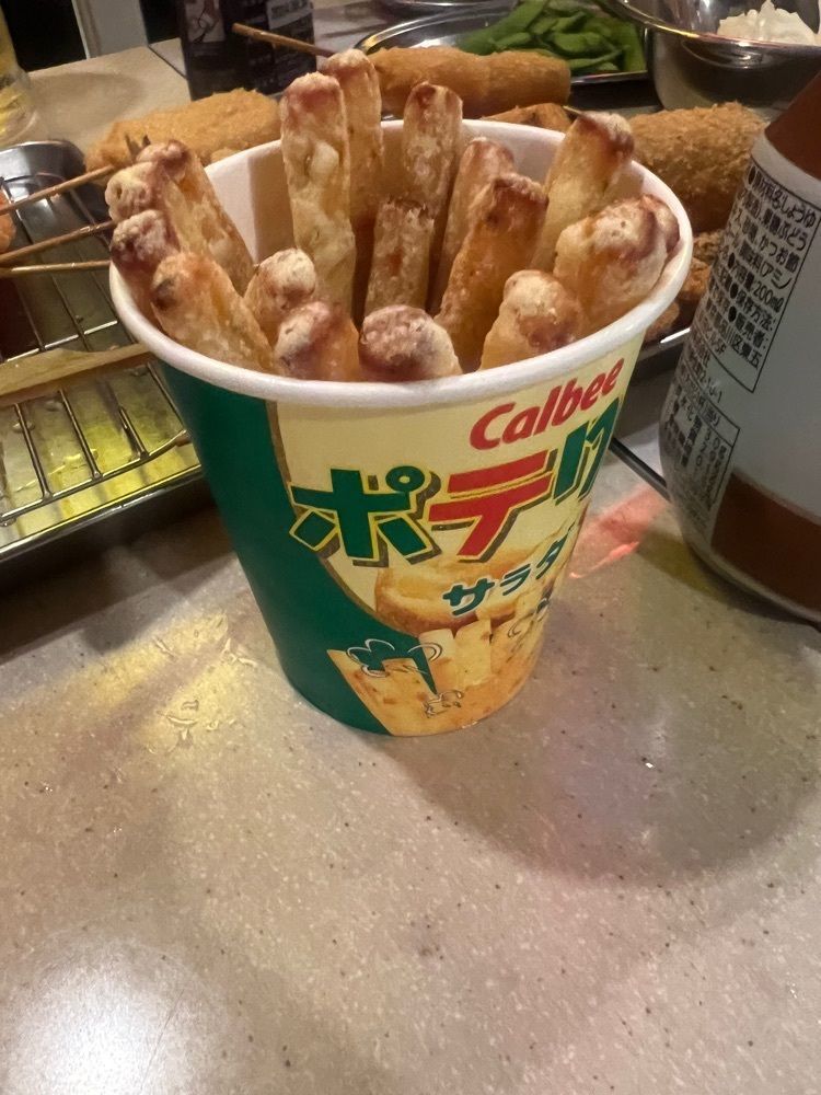 カリフラワーさんが投稿した串カツ田中 六本木店に関する口コミの画像