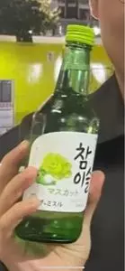 セブンイレブン 六本木ティーキューブ店