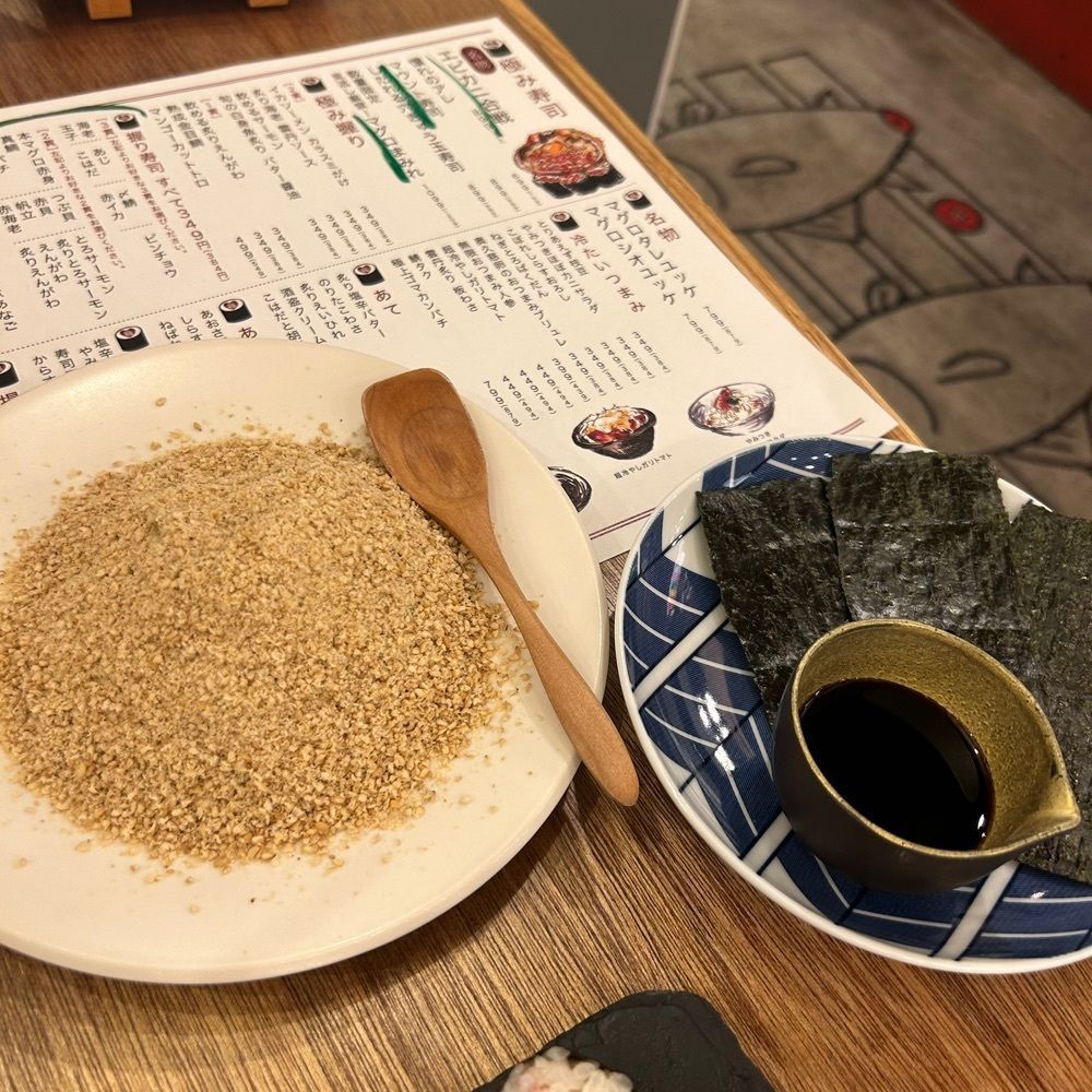 sachi_s3さんが投稿した鮨 あて巻き スシンジュクに関する口コミの画像