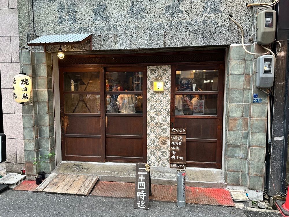 かずくんさんが投稿したダテダチに関する口コミの画像