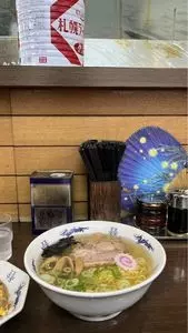 昇龍（ショウリュウ）