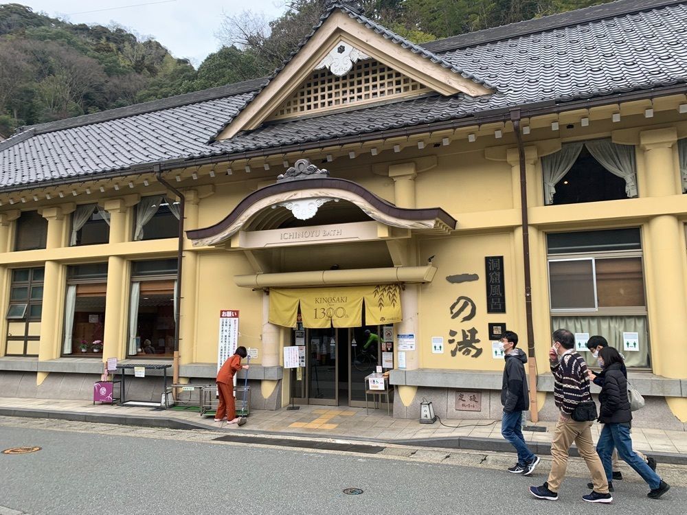 vast_anniversary_fddbさんが投稿した右衛門五郎に関する口コミの画像