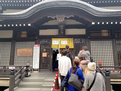 施設画像