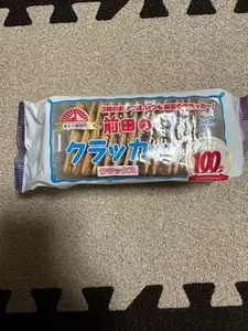 ヤマダデンキ テックランド沼田薄根店