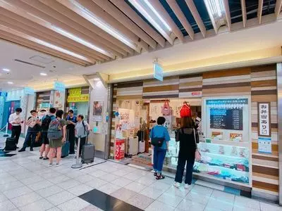 名古屋名物 みそかつ 矢場とん 名古屋駅エスカ店（やばとん）