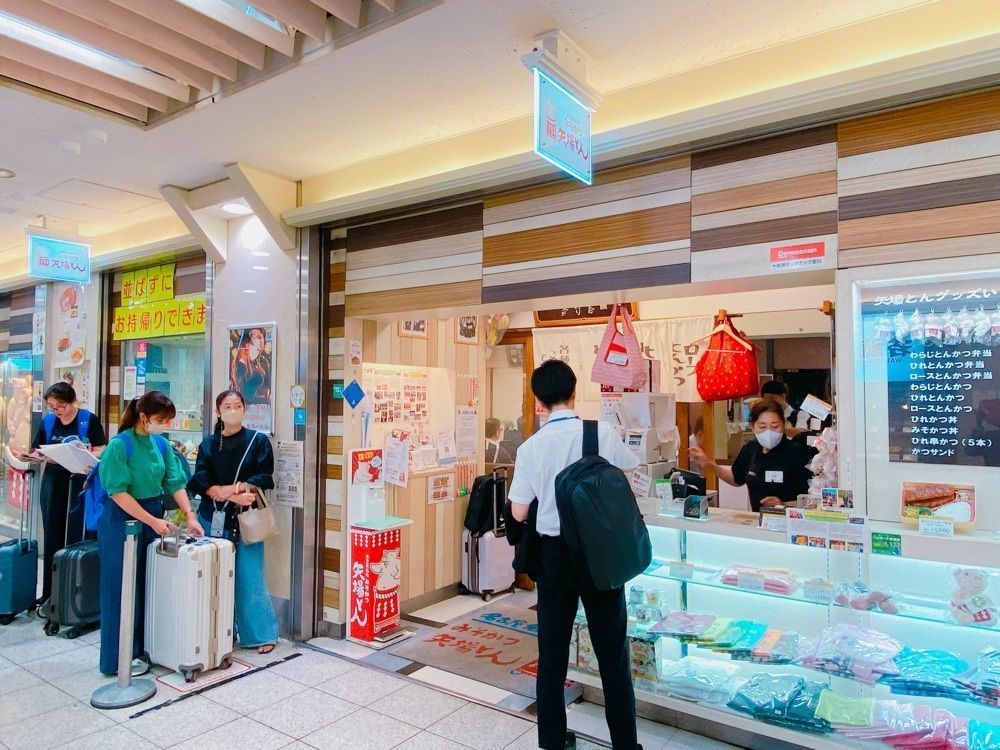 鉄道こまちさんが投稿した名古屋名物 みそかつ 矢場とん 名古屋駅エスカ店（やばとん）に関する口コミの画像