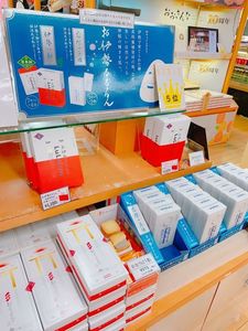 鳥羽一番街 3枚目