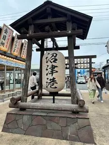 沼津港飲食店街