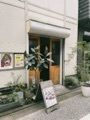 みかんさんが投稿したユルカフェ（yurucafe）に関する口コミの画像