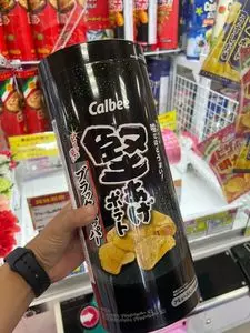 GAMEアミューズメント
