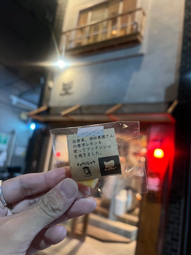 カリフラワーさんが投稿した一天張に関する口コミの画像