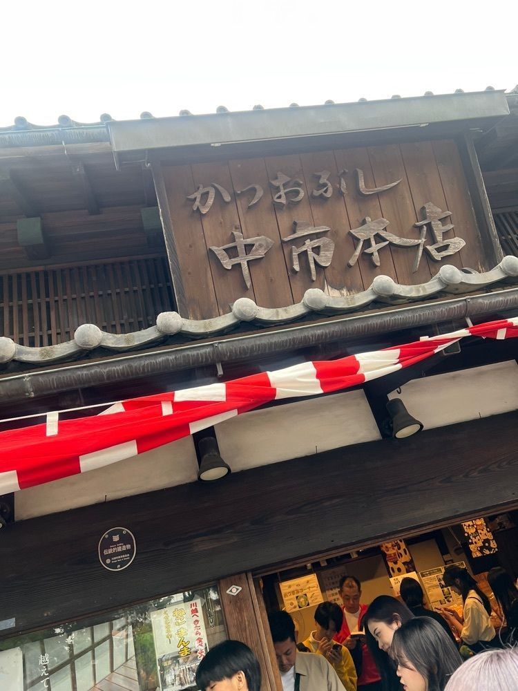 カリフラワーさんが投稿した中市本店に関する口コミの画像