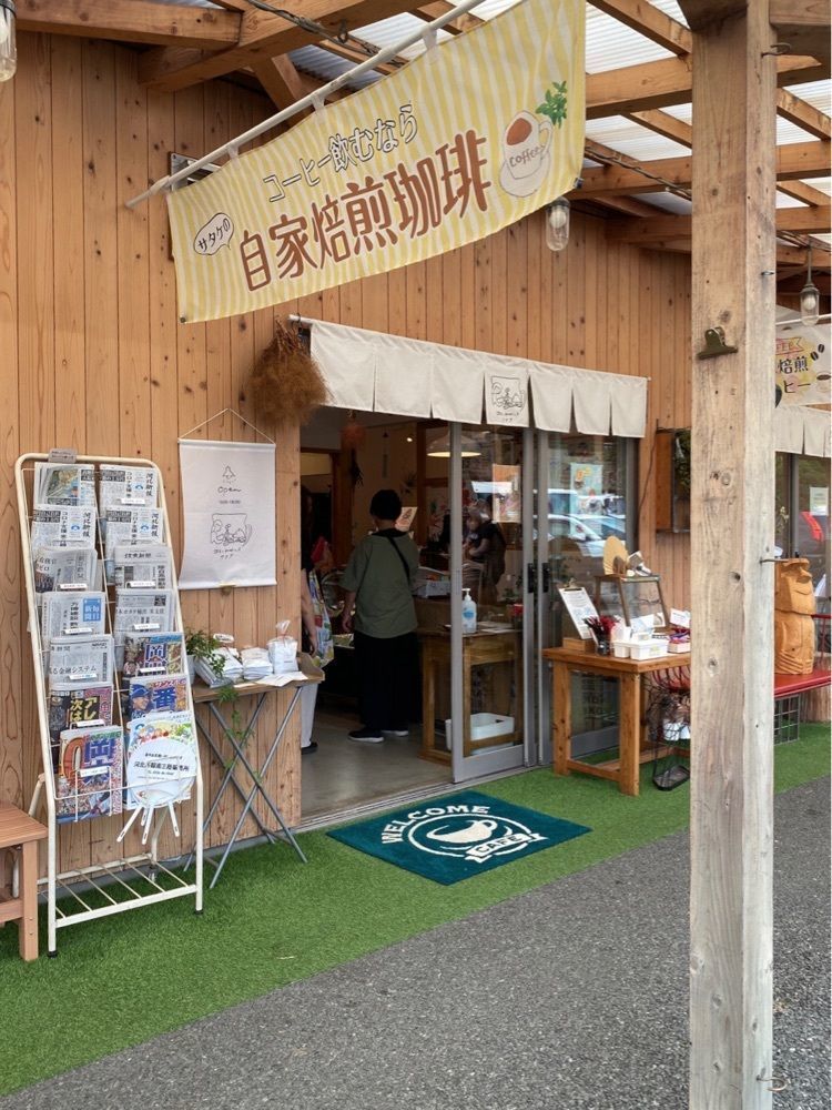 鉄道王さんが投稿した雑貨と珈琲の店 サタケ（【旧店名】ニュース スタンド サタケ）に関する口コミの画像