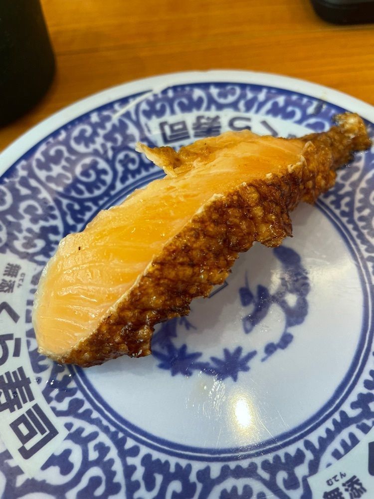 おたぴさんが投稿したくら寿司 横浜青葉台店に関する口コミの画像