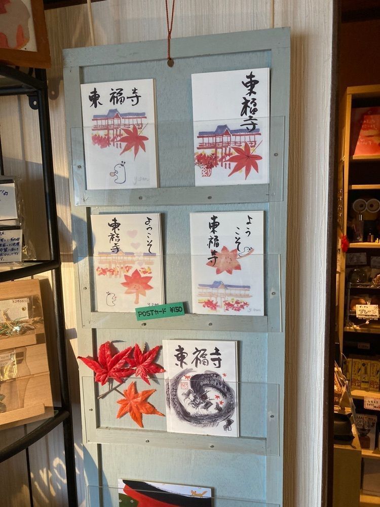 京都を巡る会・「武」さんが投稿したパンとコーヒーとひらりんと・・・に関する口コミの画像