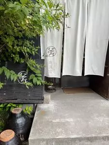 鹿落堂（シシオチドウ）