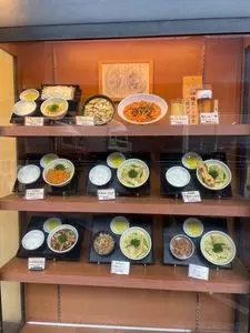 カレーうどん 千吉 新木場店（せんきち） 2枚目