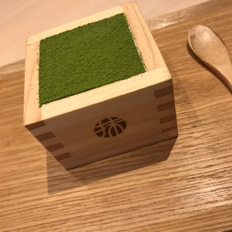 湖華舞 竜王アウトレット店 湖東 アイスクリーム Aumo アウモ
