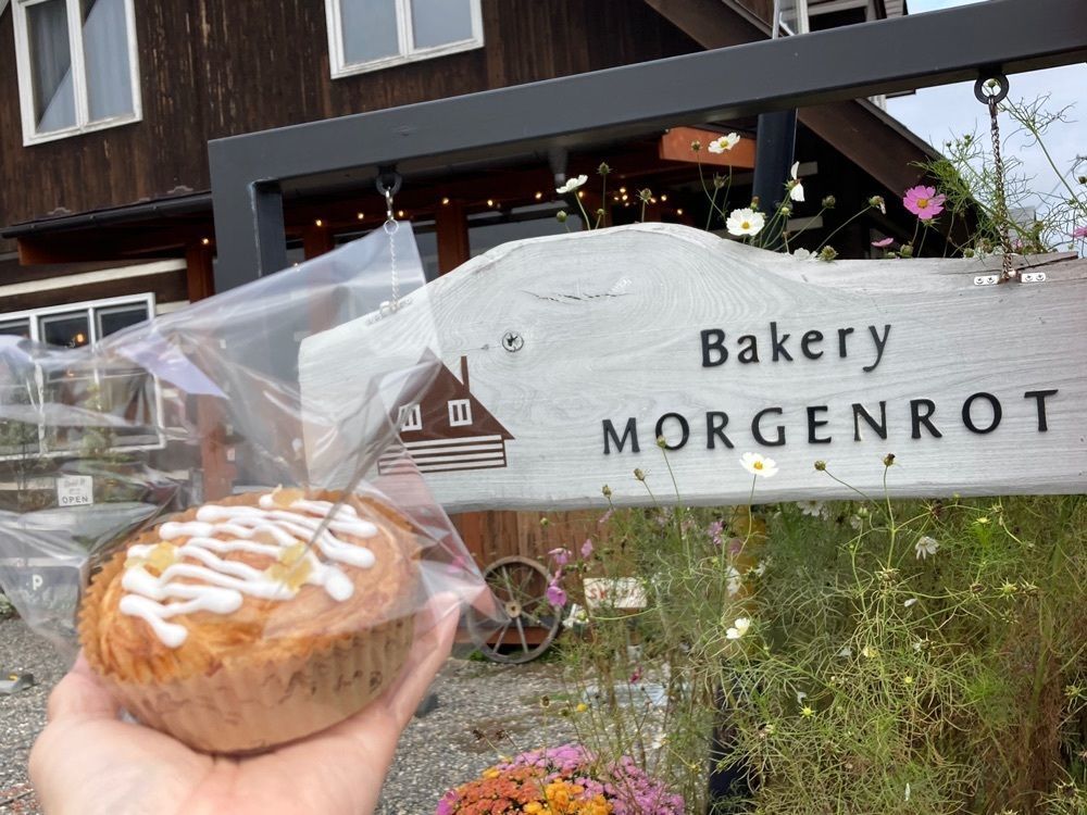 Howl Monさんが投稿したモルゲンロート ベーカリー（Morgenrot Bakery）に関する口コミの画像