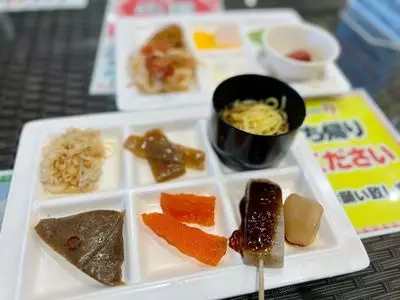 こんにゃくパーク（【旧店名】こんにゃく博物館）