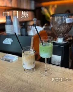 epulor（エプロア）