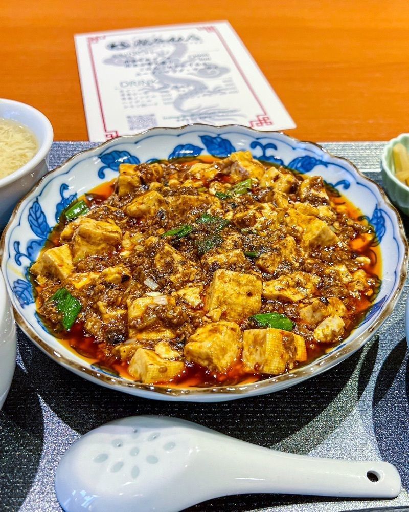masayan.310さんが投稿した瀧谷飯店に関する口コミの画像