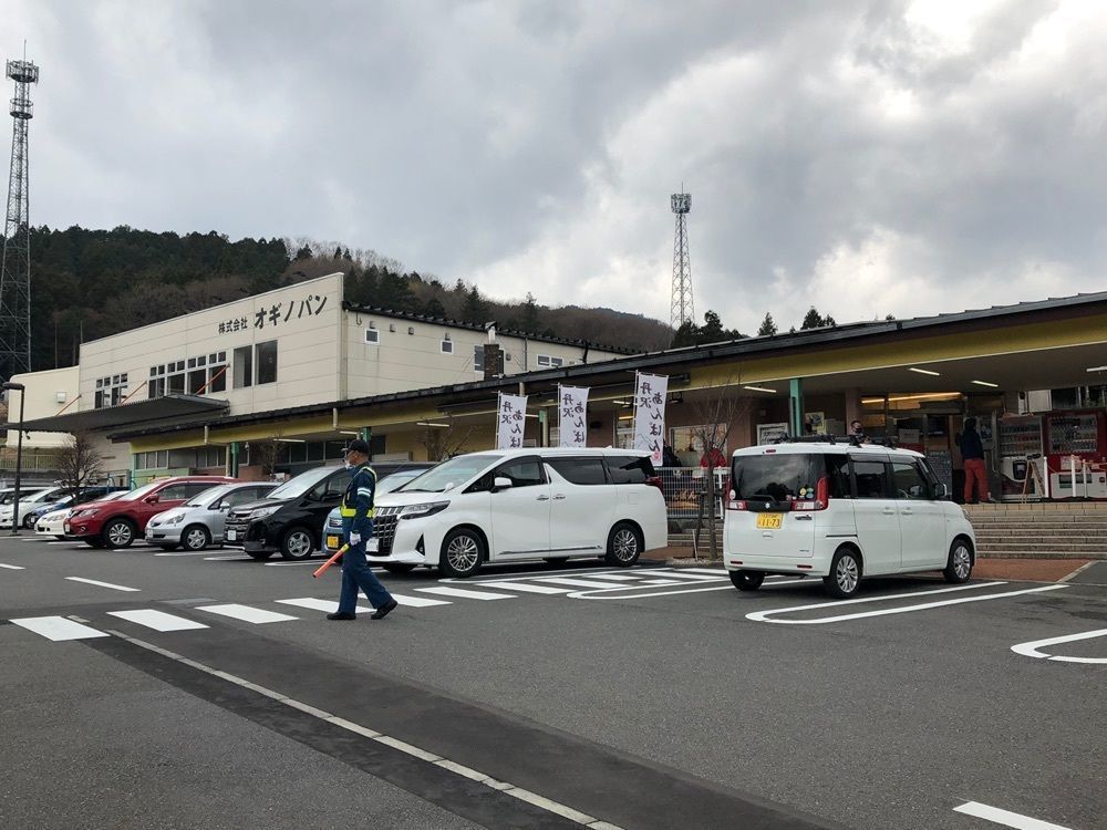 ひろ feat.GSX-R1000さんが投稿したオギノパン工場直売店に関する口コミの画像