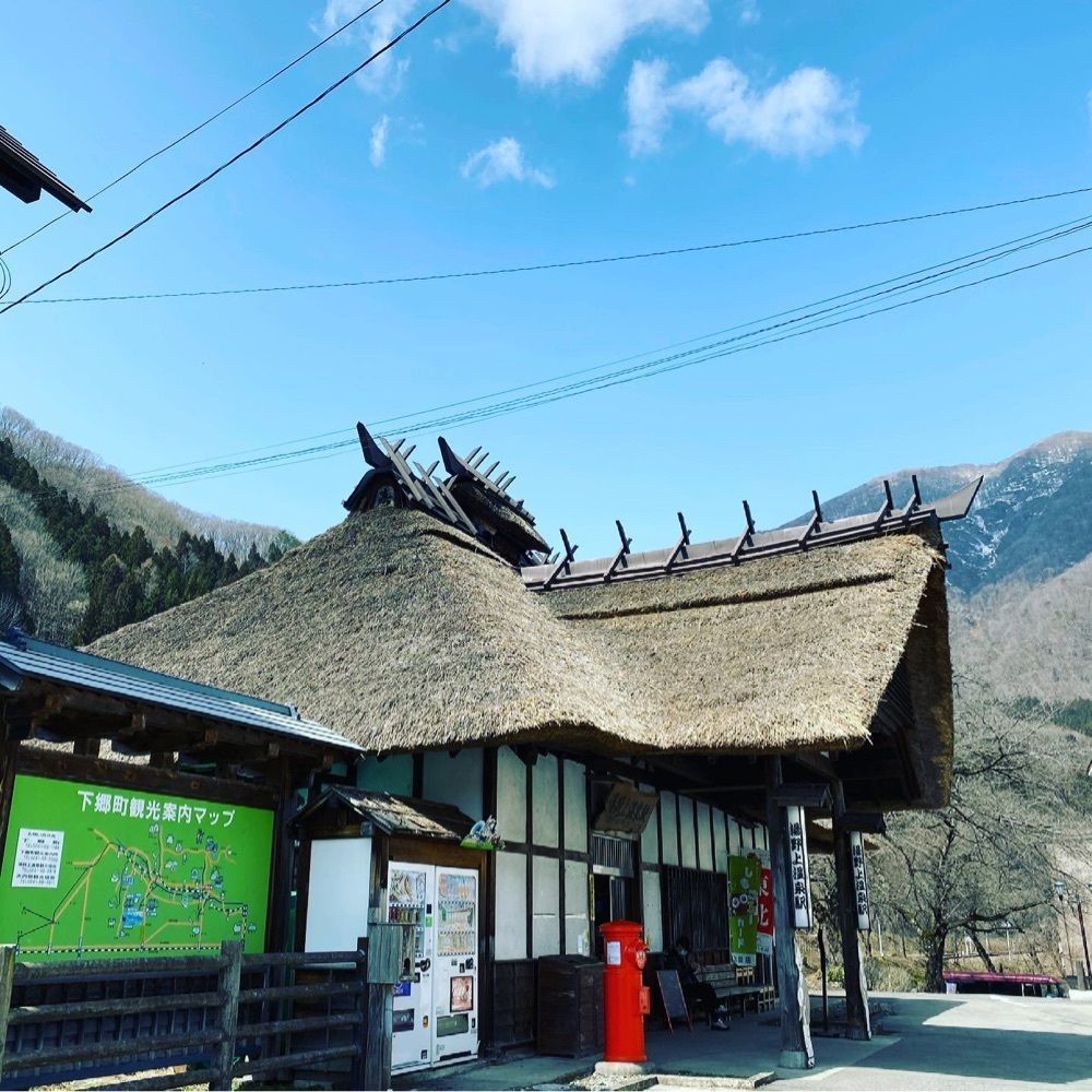 さんぴん茶さんが投稿した湯野上温泉駅舎に関する口コミの画像
