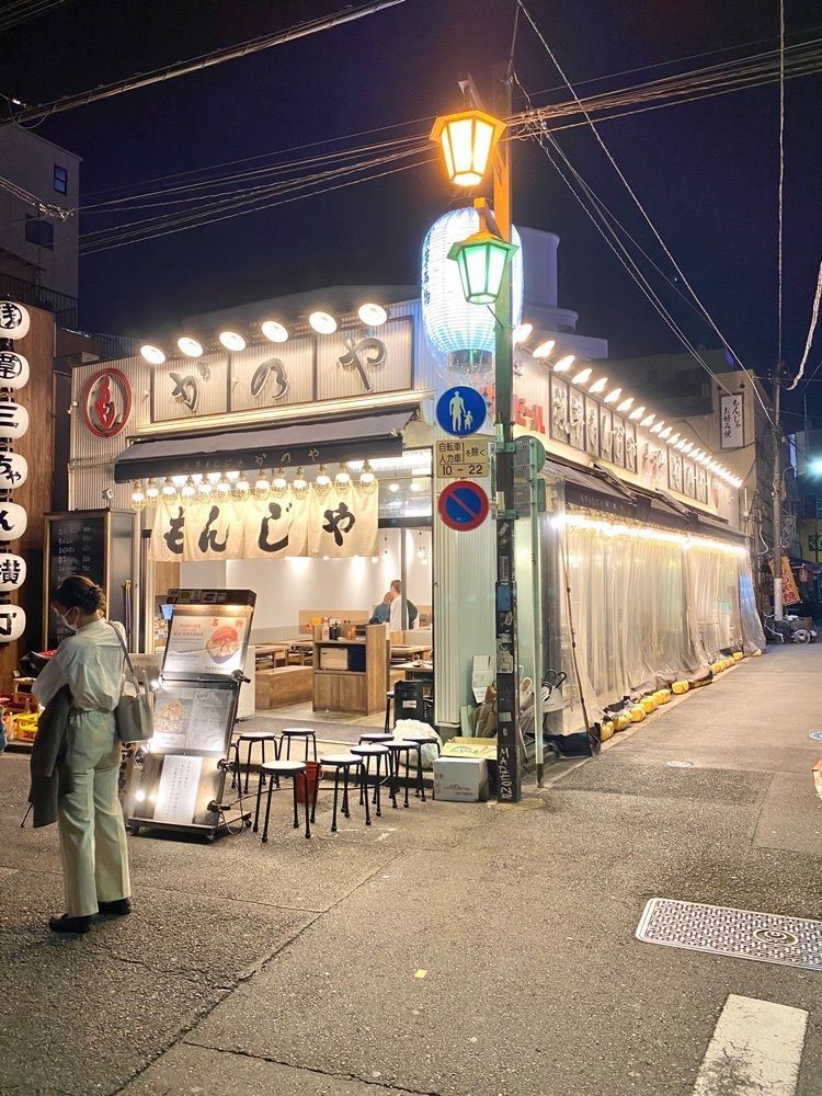 Satoshi.Nさんが投稿したホッピー通りに関する口コミの画像