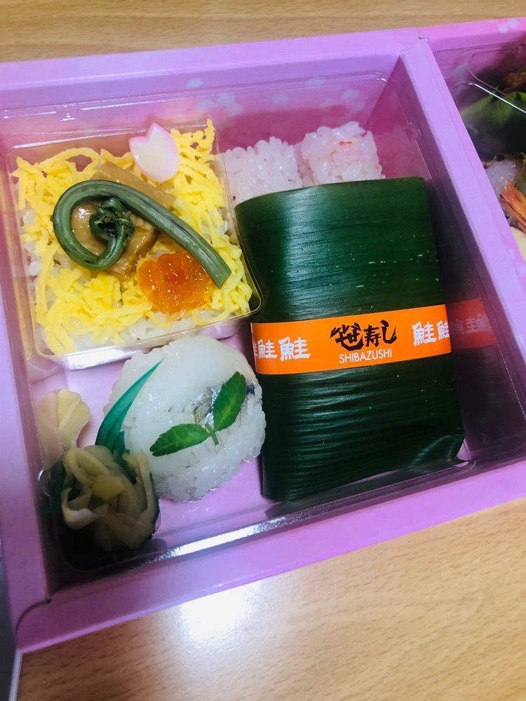 らぐ🏉🍺ビアさんが投稿した芝寿し アピタ金沢店に関する口コミの画像